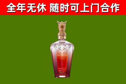 阿尔山回收剑南春价格