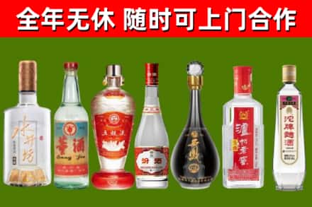 阿尔山回收老酒价格